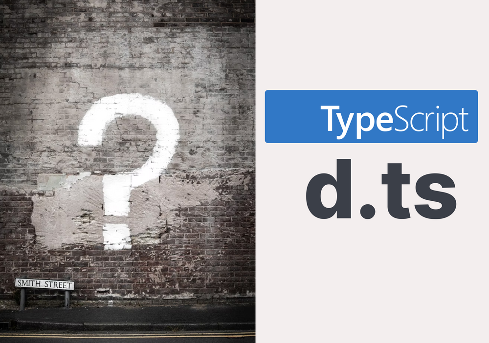 what-is-a-d-ts-file-in-typescript